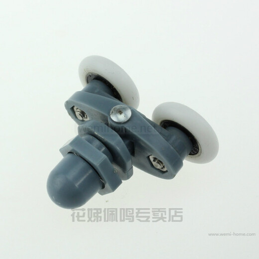 Shower room double pulley gray nylon plastic swing double pulley curved shower room pulley old-fashioned wheel diameter 19mm