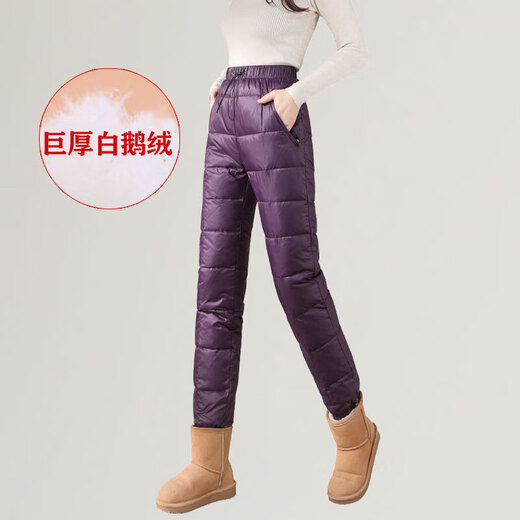 IMPRESSWIT goose down down pants for women to wear outside in the extreme cold winter in Northeast China - 40 degrees below zero, high waist thickened high-end warm casual pants white thickened white goose down S recommended 85-95 Jin Jin equals 0.5 kg, 108 grams of down filling