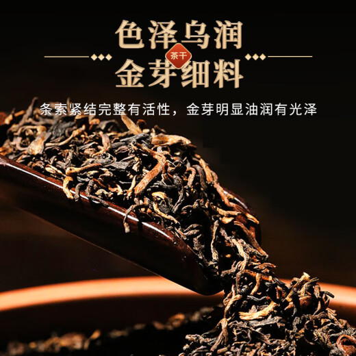 Hongyun Fresh Pu'er Té Especial 15 años Yunnan Antiguo Tree Pu'er Té maduro Té negro suelto envejecido Pu'er Té hojas de té 500 g Pack