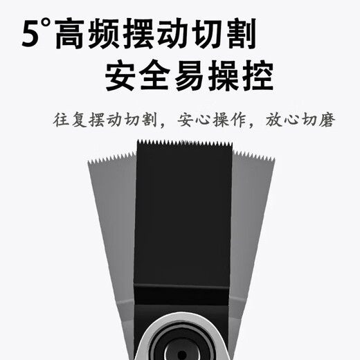 FANCYCHIC angle grinder to cutting machine conversion head Universal treasure woodworking tool collection multi-functional electric trimming electromechanical shovel angle grinder to universal treasure conversion head 5 saw blades