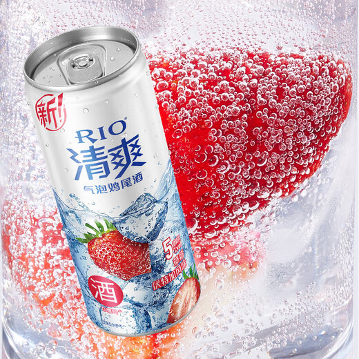 锐澳锐澳（RIO）洋酒预调鸡尾酒 微醺系列低度酒330ml组合 全家福12罐+冰川杯*2  随机口味