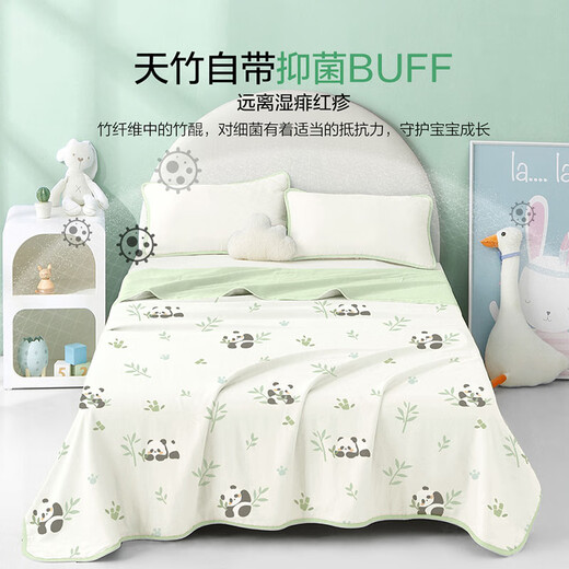 BEYONDHOME BABY Boyang mother and baby four-layer bamboo cotton gauze blanket kindergarten nap blanket baby blanket bamboo forest panda 100*120cm