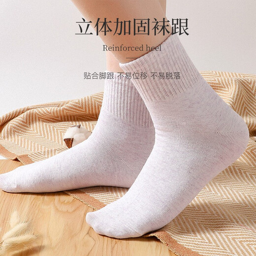 Langsha Socks Women's Socks Pure Cotton Mid-Tube Socks Four Seasons Socks Comfortable and Skin-friendly Fashion Simple Women's Socks Sweet Floral Yarn Box Pack 6 Pairs 36-40 Sizes Foot Length 22-26cm