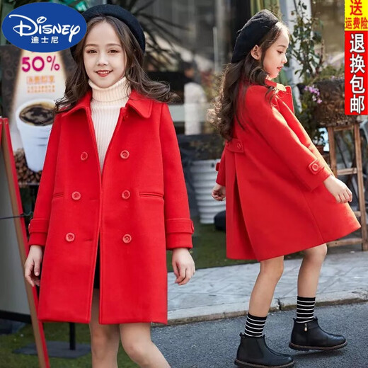 Disney (DISNEY) Veste en laine pour fille 2023 Nouveau manteau d'hiver en laine à la mode pour enfants automne et hiver de style coréen pour enfants moyens et grands, doublure simple rose 130