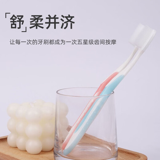 Yongman Jianjilong Nano Toothbrush Non-shedding Silicone Brush Head Soft Bristle Tooth Guard Thousands of Hairs Family Adults Travel Necessary Nano Soft Bristle 2 Count