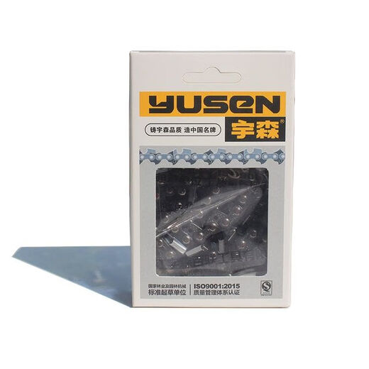 Yusen Yusen original chain gasoline saw logging saw chain 12 inch 16 inch 18 inch 20 inch Yusen chain saw chain Yusen 325/18 inch 72 sections 36 knife chain