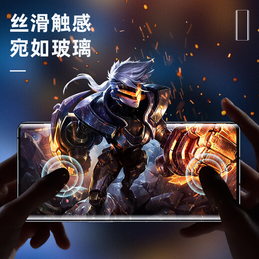 毕亚兹【纳米全屏2片】适用oppofindx3/x3pro软膜 1加9pro手机膜 水凝膜非钢化无白边高清保护贴膜 JM826