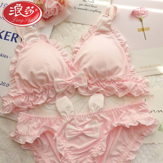 LangSha Japanese sweet and cute bunny ears underwear female loli student pure lust style small breasts thin section no wire bra set white set S 32/70AB