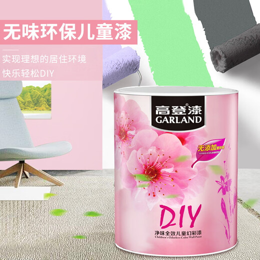Peinture de latex de latex pour enfants Gordon Paint intérieur sans formaldéhyde peinture murale auto-empreinte peinture murale colorée peinture intérieure terre