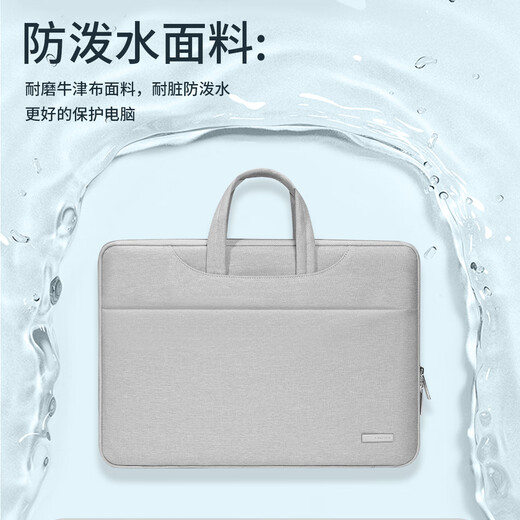 Taikesen Laptop-Laptop-Tasche für Apple 16-Zoll Huawei Lenovo Pendelkasse für Männer und Frauen mit hohem Aussehen