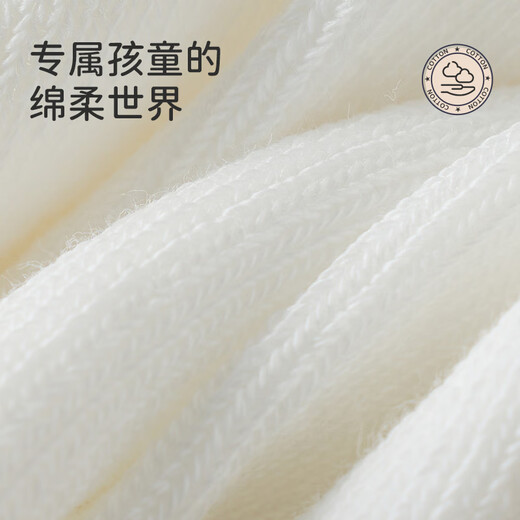 Hengyuanxiang children's pure cotton socks spring and summer boys and girls mid-calf socks 100% cotton anti-odor breathable middle and large children student stripes pure cotton antibacterial 5 pairs white 9-12 years old (suitable for feet 20-22cm long)
