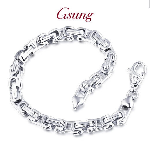 GsunG platinum bracelet for men, PT950 fashionable new bracelet, platinum bracelet for men, same style bracelet as Gao Qiqiang's, calculated based on actual shipping weight