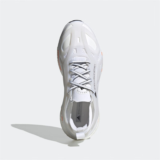 Chaussures pour hommes et femmes adidas Solarglide Sports décontractés Chaussures d'entraînement d'amortissement Chaussures de course résistantes à l'usure GX9859 HR1923 44,5 (275 mm)