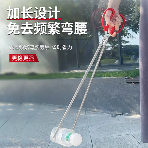 Lichang Fire Pliers Garbage Clamps Extra Long Garbage Picking Clamps Special Pliers for Sanitation Workers Garbage Pliers Pickup Pickup Garbage Clamping Fire Pliers (52)