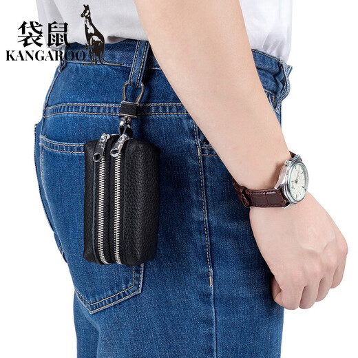 袋鼠（KANGAROO）大容量钥匙包双层软男女士多功能卡包零钱包锁匙包家用头层牛皮 黑色