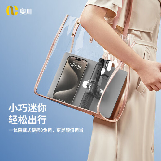 Aochuan AI Face Tracking Mobiltelefon Stabilisator Handheld Anti-Shake-Selfie-Stick Stativ Ständer Gimbal Multifunktion 360-Grad rotierende M1 Xuanwu Black [AI Tracking + Beauty Fill Light]