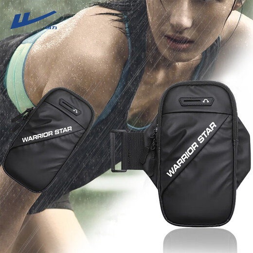 Pull back running mobile phone arm bag men and women mobile phone bag arm storage bag wrist bag arm cover sports outdoor mobile phone bag pink small bag