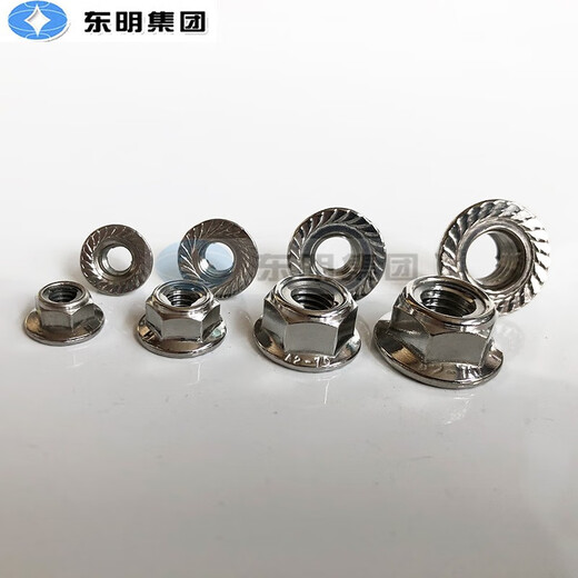 
Jilitian 304 stainless steel flange anti-loosening nut GB6187 metal flange toothed anti-slip lock nut M5M6M8M10 M5 (30 pieces)
