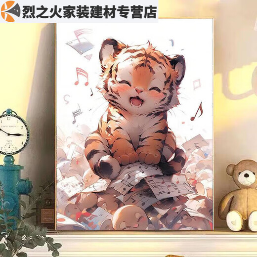 CLCEY数字油画diy可爱小猫咪手工填色解压萌宠丙烯生日礼物装饰画猫咪 熊猫A2677