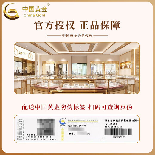 China Gold (CHINA GOLD) S925 Silver Eucalyptus and Bird Couple Necklace for Men and Women Pendant Memorial Day Valentine's Day Birthday Gift for Girlfriend Eucalyptus and Bird Couple Necklace Pair