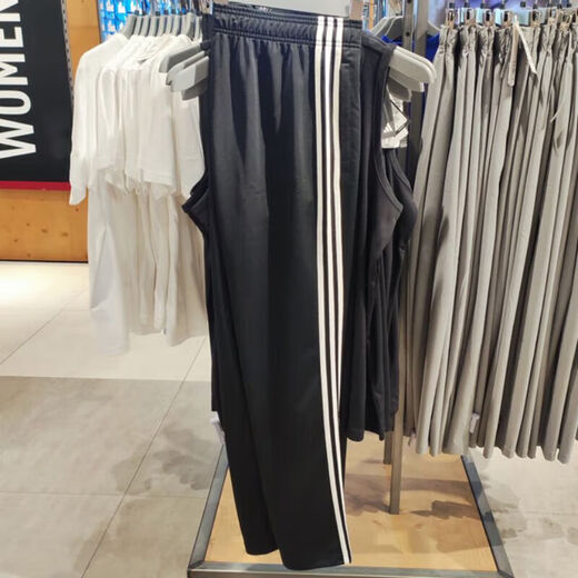 阿迪达斯（adidas）官方男裤秋季卫裤运动长裤健身训练裤子男装潮流百搭经典裤子 EI9761/三条纹/开放式裤口 2XL 185/96A