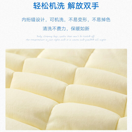 Antarctic newborn baby holding quilt anti-shock sleeping bag pure cotton quilt baby wrapping bag single-part room air conditioning quilt 85*85cm
