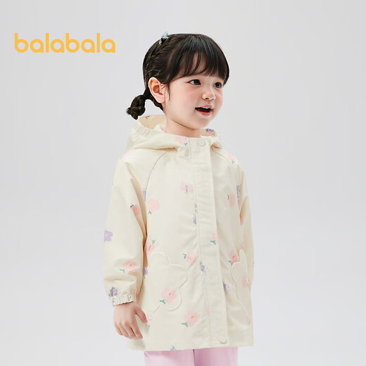 
Balabala children's jacket girls hooded top sweet printed autumn clothing white tone 00311 120cm