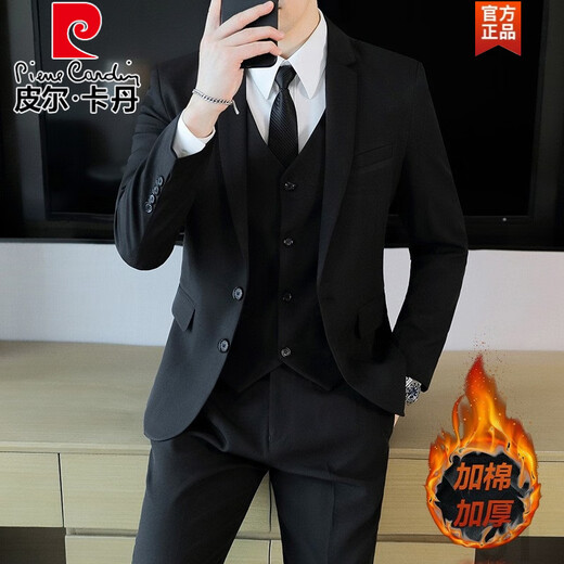 Pierre Cardin suit suit men's velvet thickened warm wedding suit jacket business formal black professional attire autumn and winter W1 velvet style (single piece) velvet black jacket L (recommended 115-127 Jin Jin equals 0.5 kg)