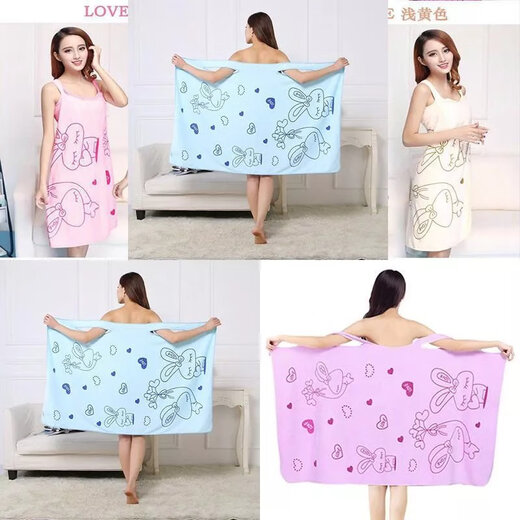 Wearable Bath Towel Women's Suspender Bathrobe Bath Skirt Thickened Wearable Bath Towel Vest Style Bath Towel Large Blue Gray Star Model Large Size 130-160 Jin Jin equals 0.5 kg Wearable