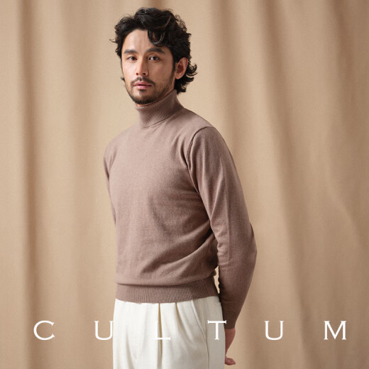 CULTUM【多色可选】秋冬厚款山羊绒混纺高领毛衣男长袖套头打底针织衫 米白 M