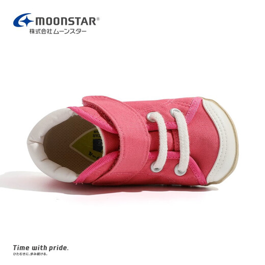 Yuexing Kids's Shoes, удостоенная награда обувь ручной работы, импортированная из Японии, детская обувь для малышей, функциональная обувь для мальчиков, ключевая обувь для девочек, клубничный цвет 21,5 (внутренняя длина 13,5 см, подходящая для длины ног 13 см)