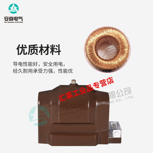 High voltage voltage transformer JDZX9-10G JDZXF9-10G with residual winding 10KV high voltage cabinet accessories