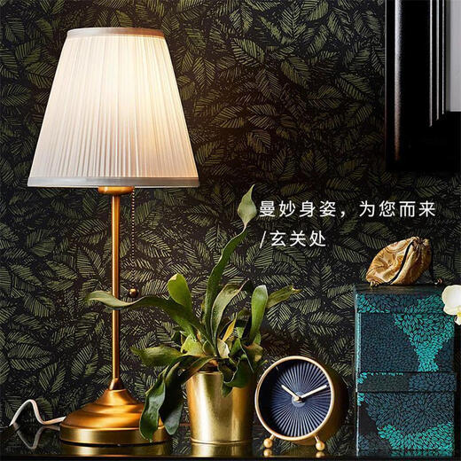 Yaotian Nordic Bedroom Small Table Lamp Bedside Study LED Lamp Creative Simple Modern Warmth Romantic Wedding Room Line Lamp Zunhuang Light Beige Style Pull Switch + 7 Watt Three-level Dimming LED