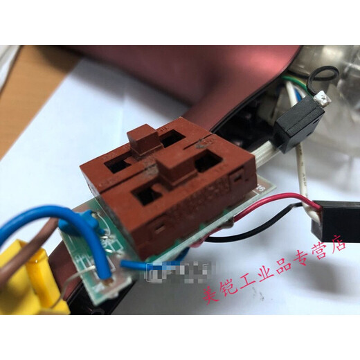 Feike hair dryer switch circuit board assembly accessories FH6218 6220 6221 6231 623 2 switches