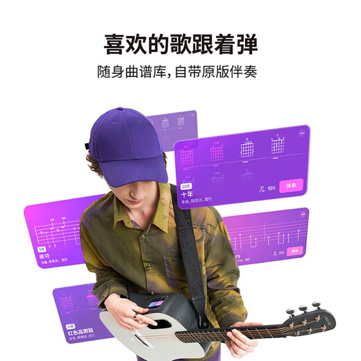 
LAVAGUITAR LAVA ME play smart folk guitar beginner musical instruments for beginners travel self-taught guitar light pink with frost white [with AirFlow piano bag] 36 inches