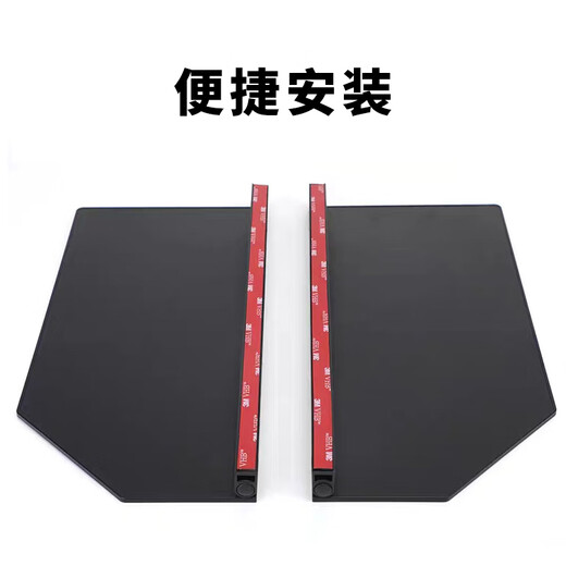 JOYZL显示器防侧漏光遮光板（通用24-27英寸）
