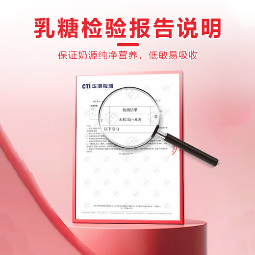 Cute Pet Star Lactoferrin 0 Lactose Goat Milk Powder 300g Dog Goat Milk Powder Cat Milk Powder Pet Zero Lactose Goat Milk Powder