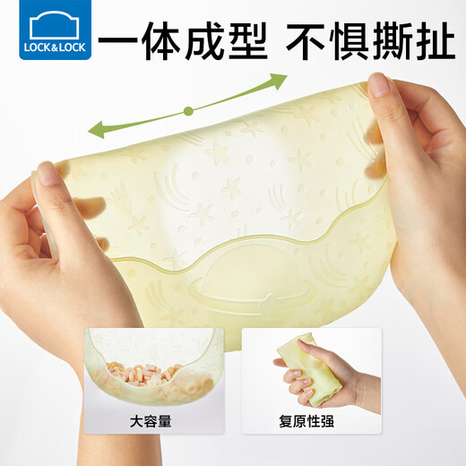 Lock and Lock Bibs Baby Bibs Children's Eating Waterproof Silicone Rice Pocket Baby Toddler Food Snack Meal Pocket