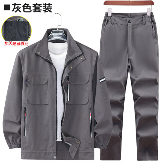 Soldadura de algodón de algodón puro de soldadura pura de primavera y otoño