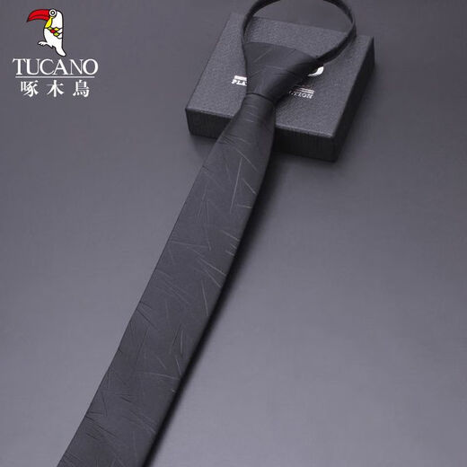 Woodpecker (Tucano) Tie entre hommes, usure formelle de la version étroite Facile à tirer sans zipper paresseux Boîte cadeau 6cm 761 Zipper [7cm]