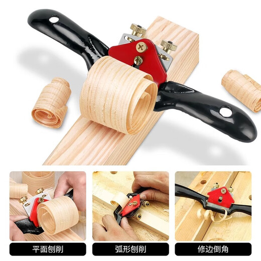 Zhizhou woodworking planer woodworking bird plane hand planing woodworking planer tool collection edge trimming hand push plane blade 44mm red double wire bird plane