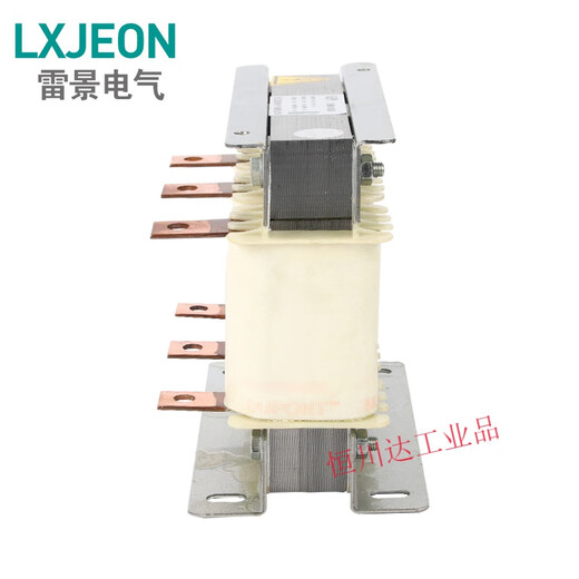 ACL input reactor Frequency converter incoming line three-phase reactor AC filter reactor aluminum material input 0.75KW-8A