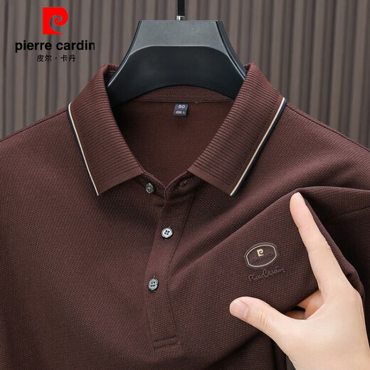 
Pierre CARDIN Pierre CARDIN long-sleeved T-shirt men's 2024 spring and autumn new style business casual loose lapel solid color cotton men's clothing 15867 white 165/80A
