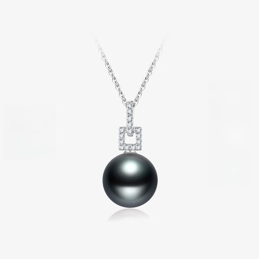 Guran Tahitian black pearl pendant 18K gold diamond flawless strong luster seawater pearl pendant as a gift with S925 silver chain flawless/high quality 12-13mm