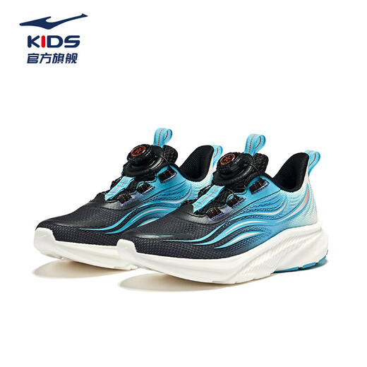 Hongxingerke (Erke) Chaussures pour enfants Chaussures de sport neutres bouton de bouton de bouton d'été