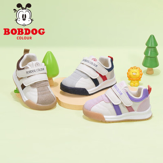 Babu Doukale baby toddler shoes for men and women, soft-soled non-slip baby shoes, children's baby shoes, spring new gray spring model, size 25, inner length 15.5cm