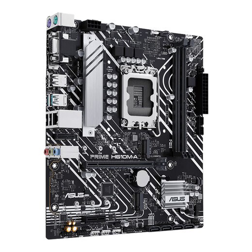 华硕（ASUS）PRIME H610M-A主板 支持DDR5 CPU G6900/12400F/12100F/13100F（Intel H610/LGA 1700） 【大师系列】H610M-A