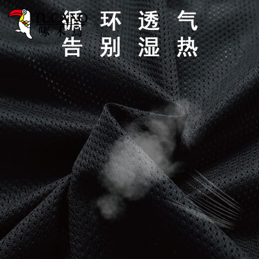 啄木鸟夹克男外套秋冬季装衣服男士三合一冲锋衣连帽宽松运动工装上衣男 6628黑色【女款】 M(95-110斤)