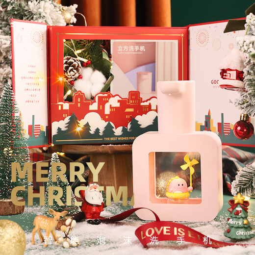 Seguo automatic hand sanitizer machine induction household children's wall-mounted smart fast foaming electric foam mobile phone bubble soap dispenser countertop wall-mounted punch-free induction mobile phone washing Pink dinosaur-foam model Christmas gift box + cotton bouquet