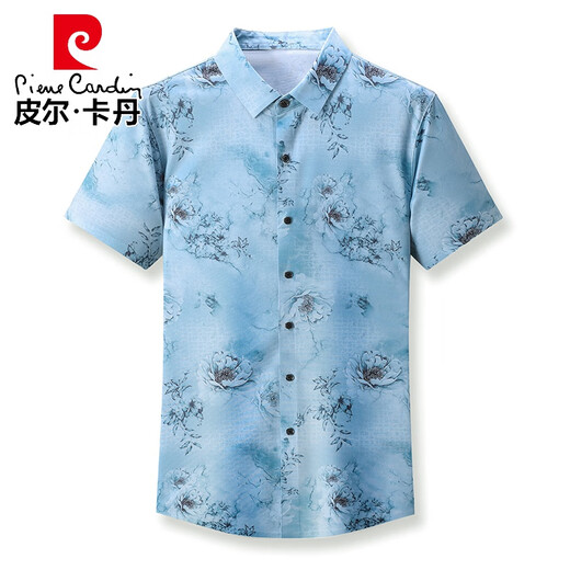 皮尔卡丹（pierre cardin）高档夏季印花时尚短袖衬衫男士中青年休闲桑蚕丝外穿潮流免烫衬衣 DT6621款 卡其 170/L